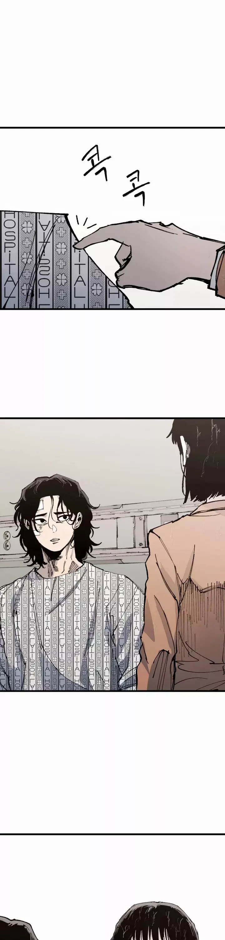 Read High Class Manga Online