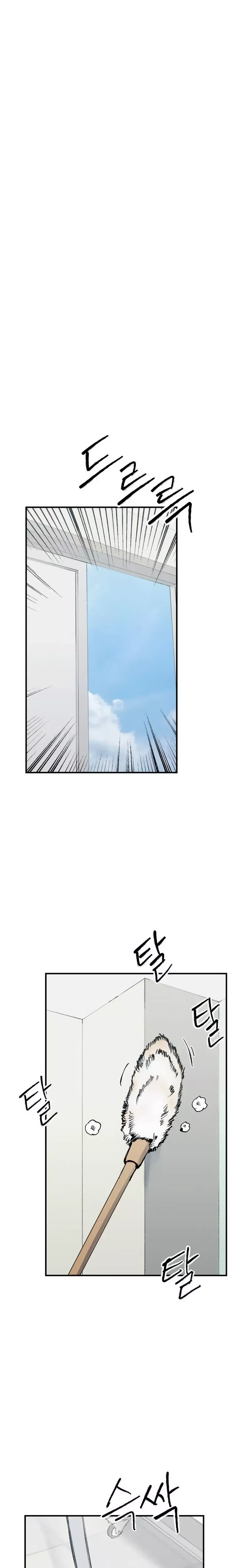 Read High Class Manga Online