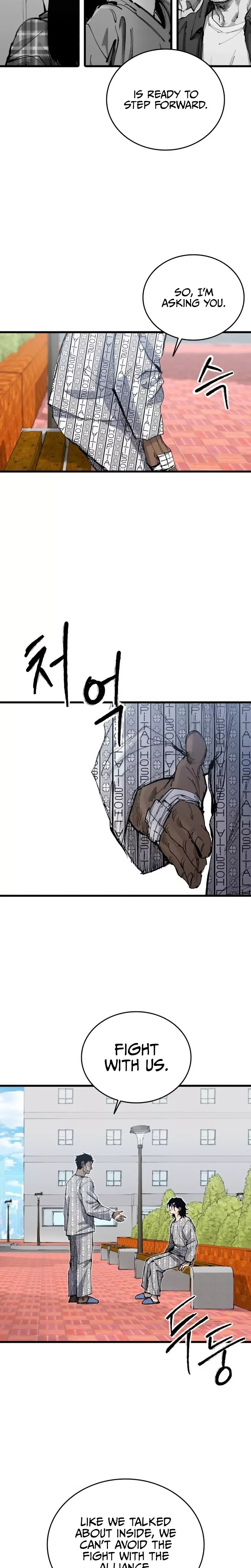 Read High Class Manga Online