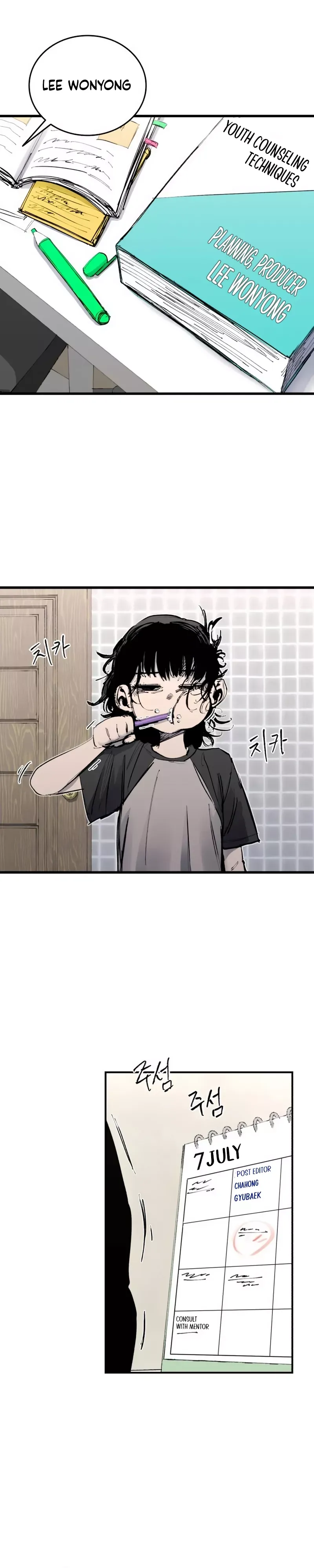 Read High Class Manga Online