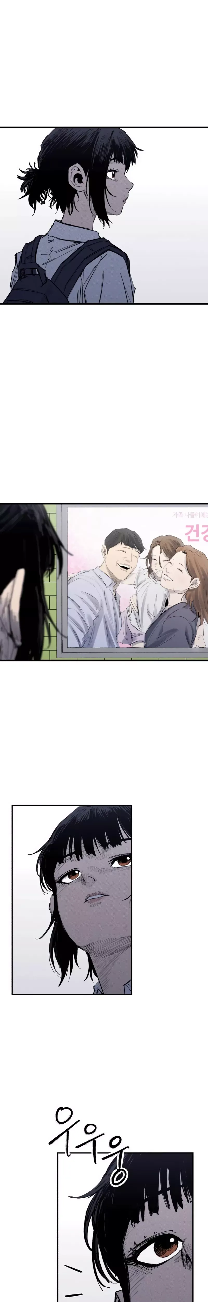 Read High Class Manga Online