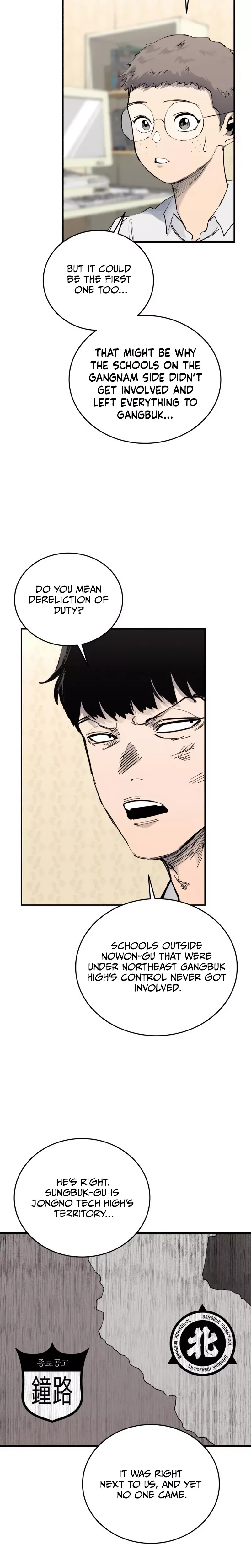 Read High Class Manga Online