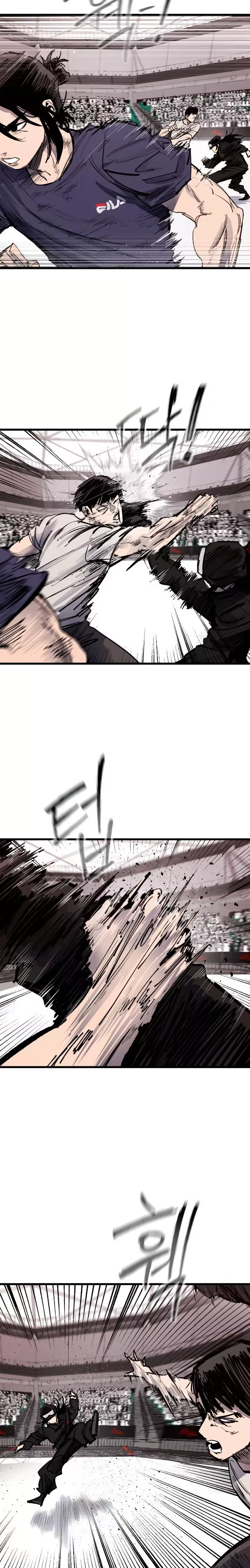 Read High Class Manga Online
