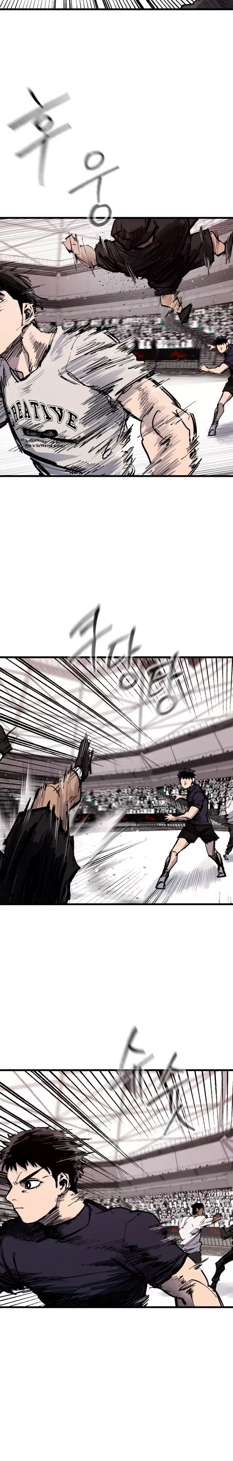 Read High Class Manga Online