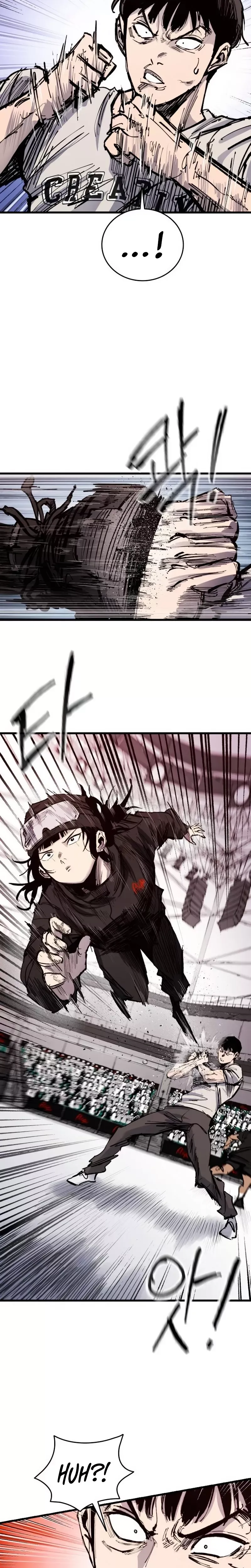 Read High Class Manga Online