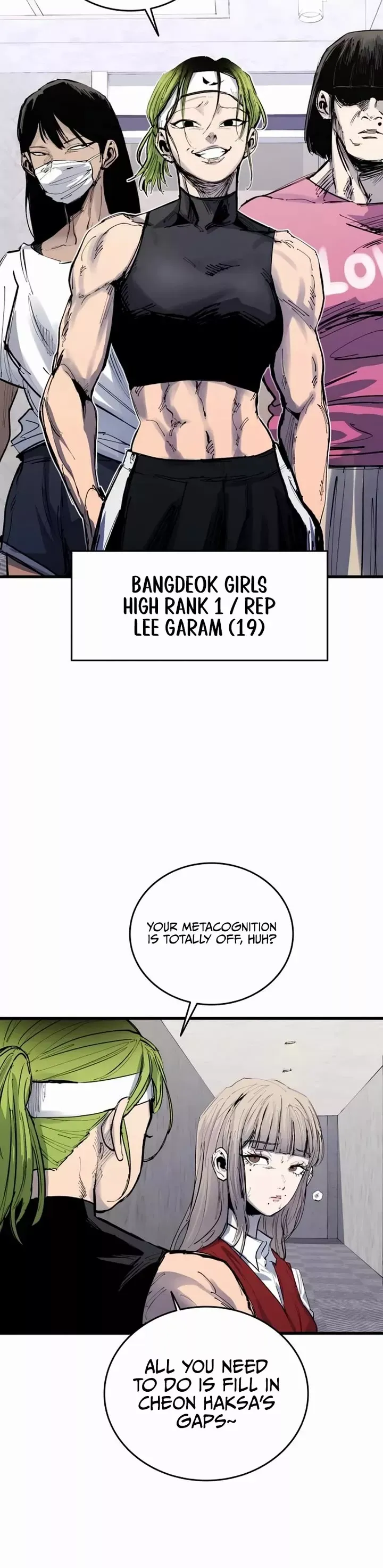Read High Class Manga Online
