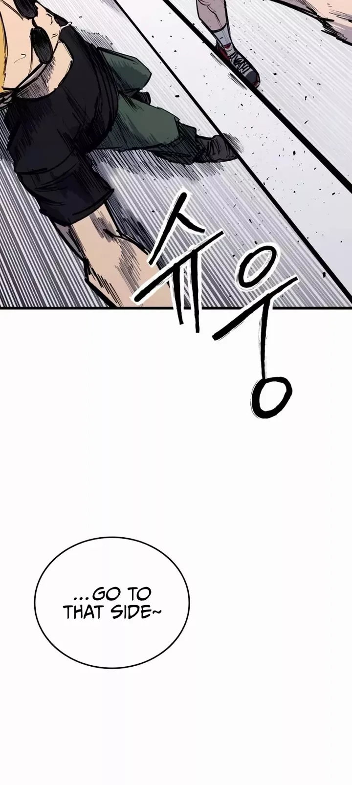 Read High Class Manga Online