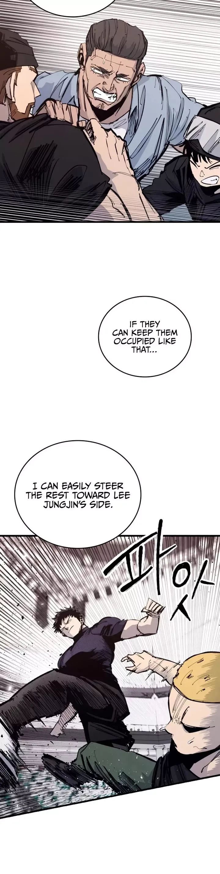 Read High Class Manga Online