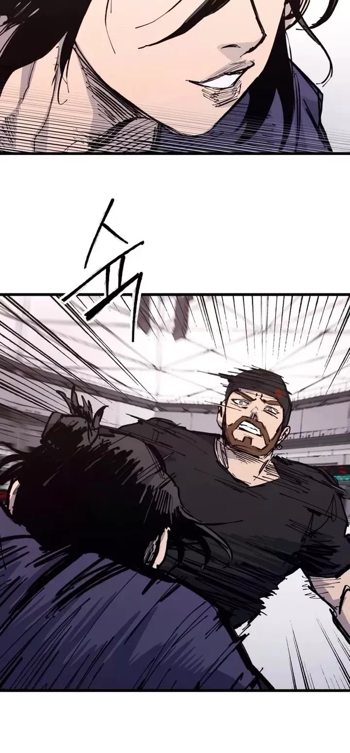 Read High Class Manga Online