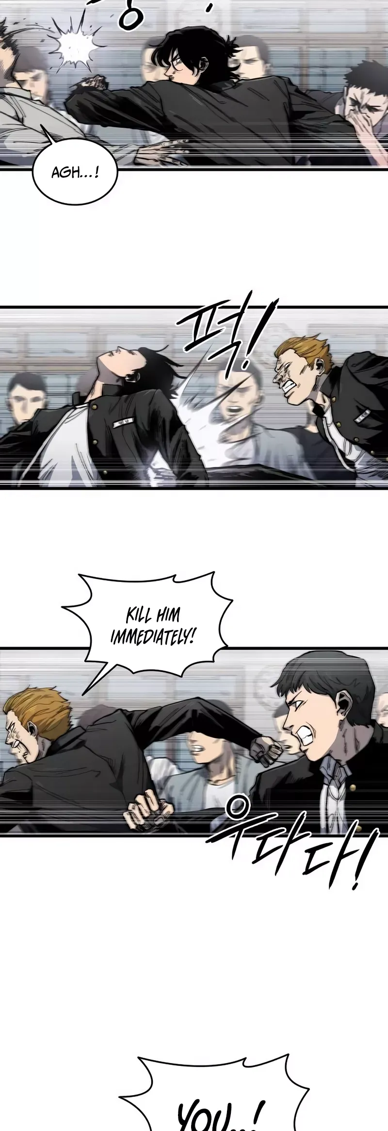 Read High Class Manga Online