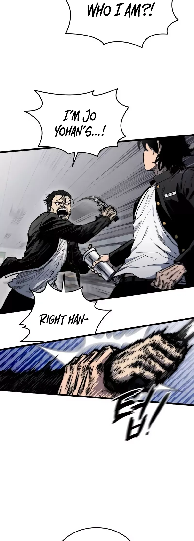 Read High Class Manga Online