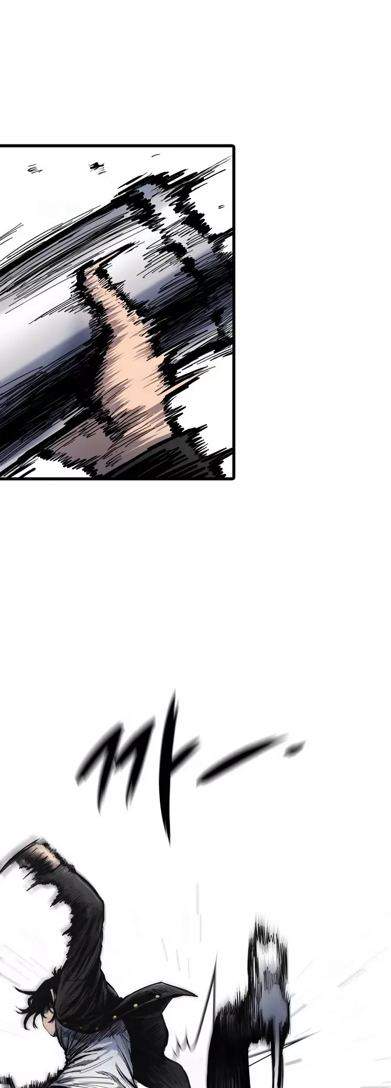 Read High Class Manga Online