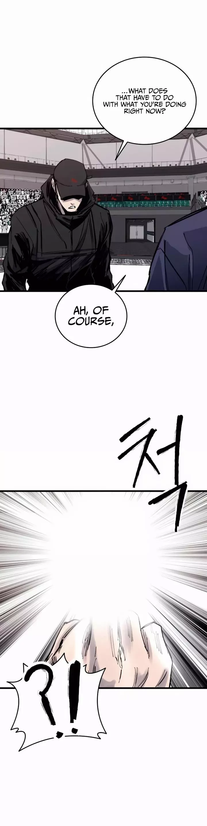 Read High Class Manga Online
