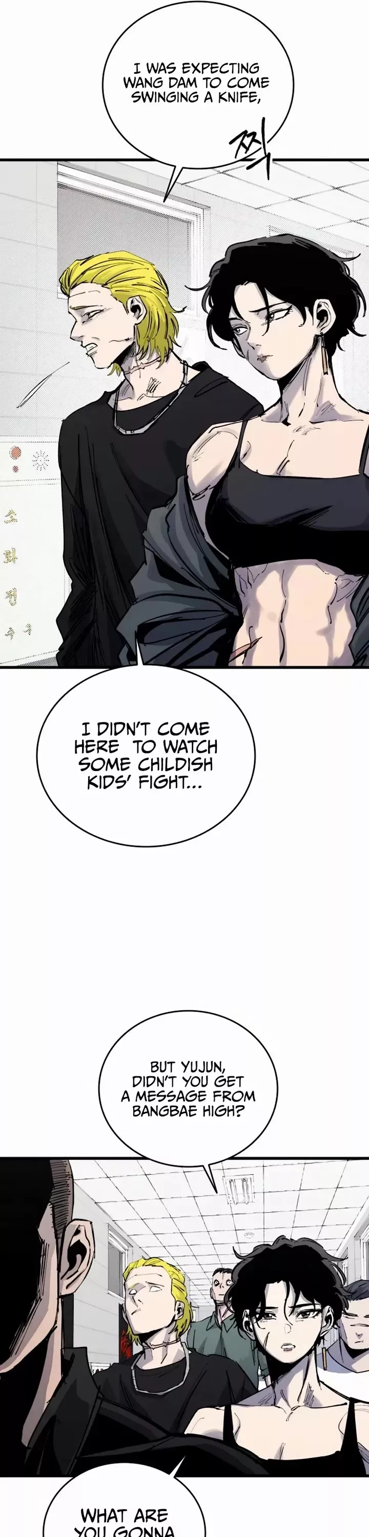Read High Class Manga Online