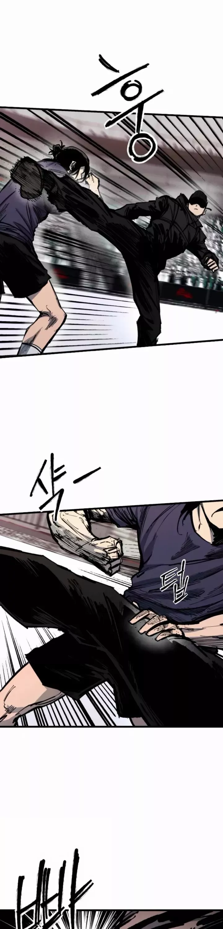 Read High Class Manga Online