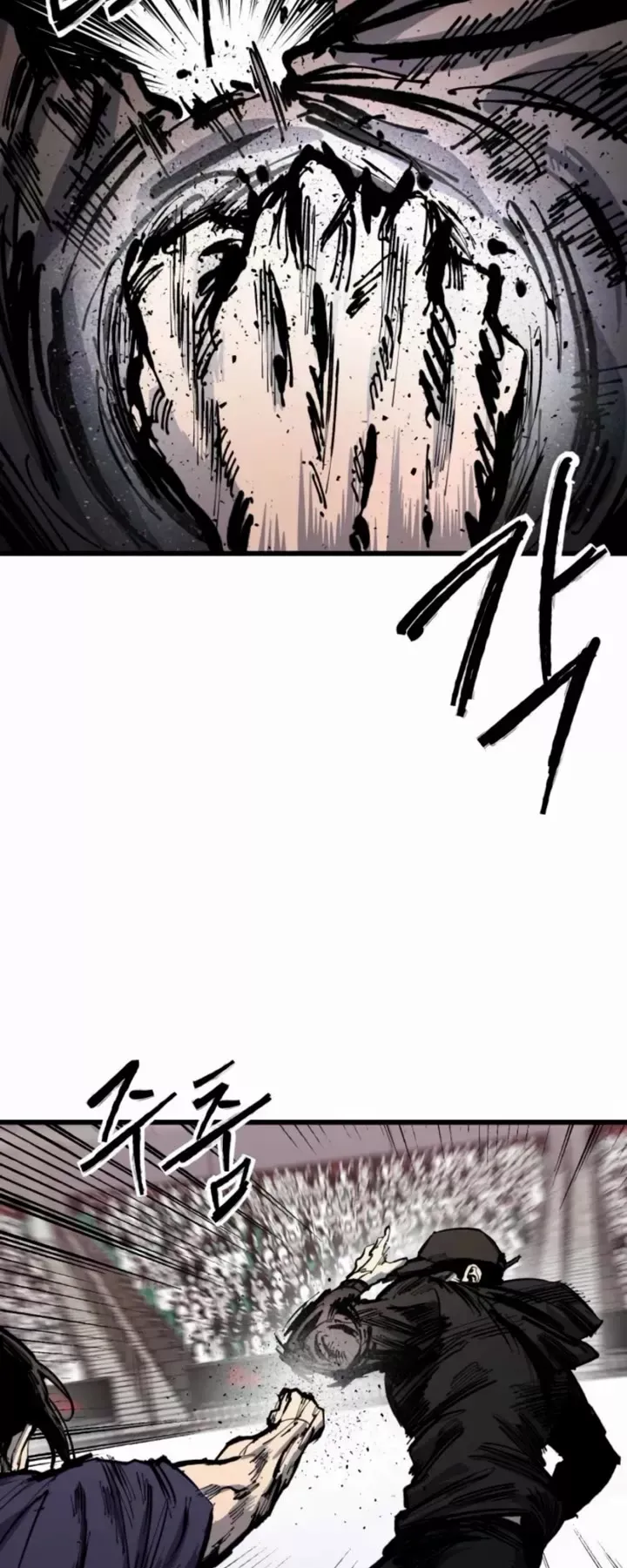 Read High Class Manga Online