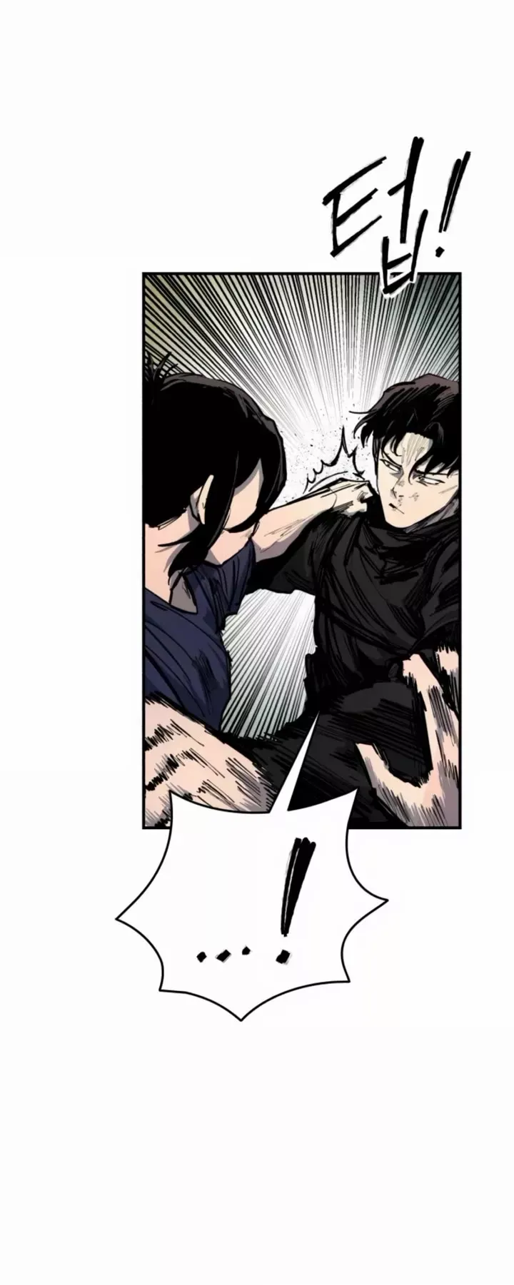 Read High Class Manga Online