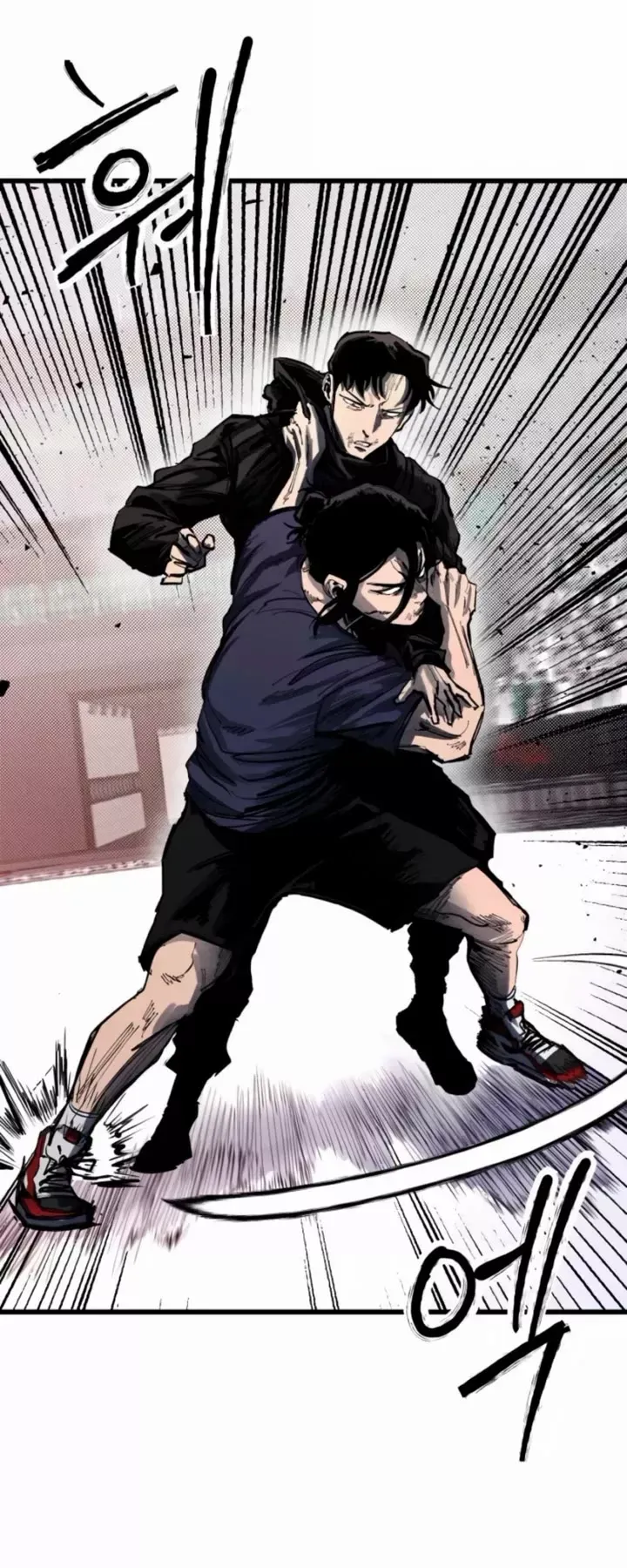 Read High Class Manga Online