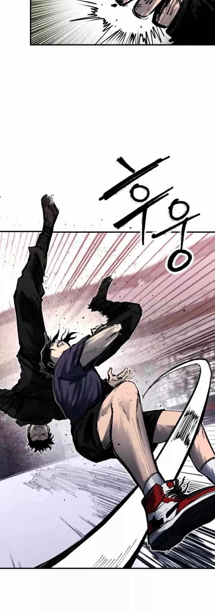 Read High Class Manga Online