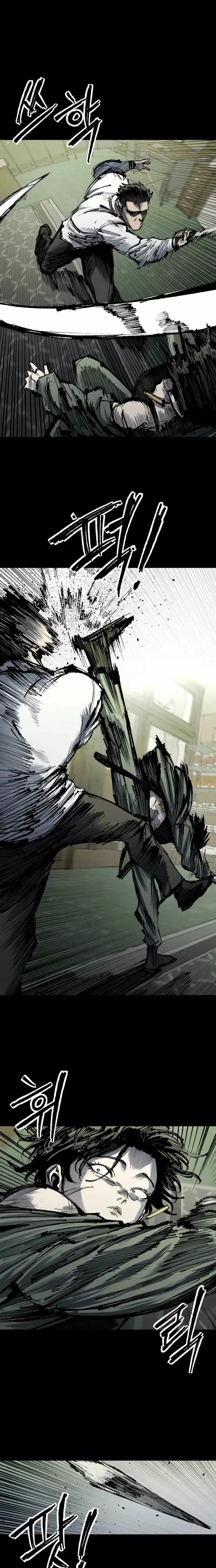 Read High Class Manga Online