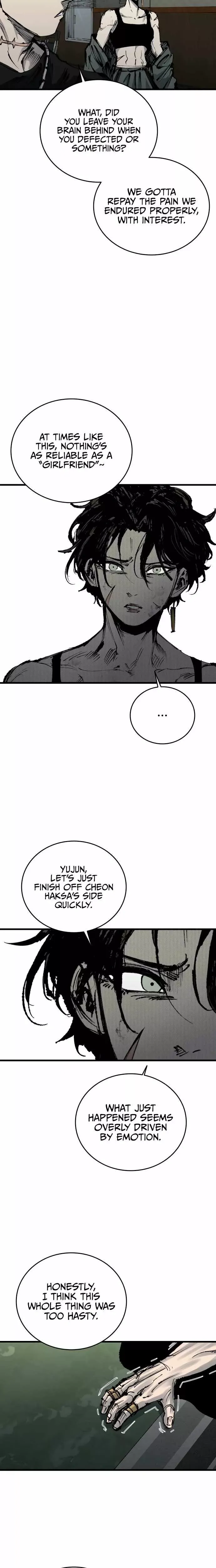 Read High Class Manga Online