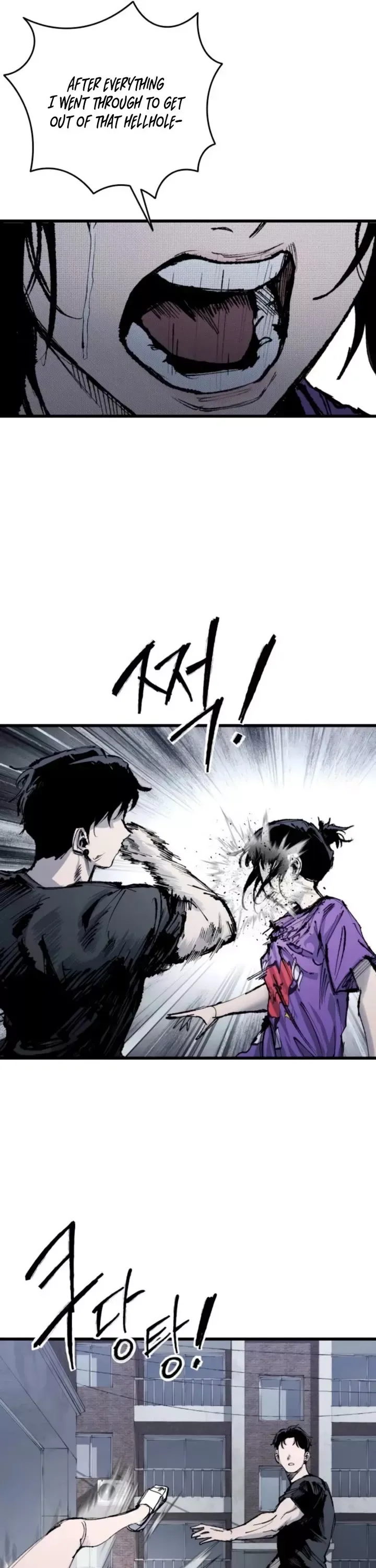 Read High Class Manga Online
