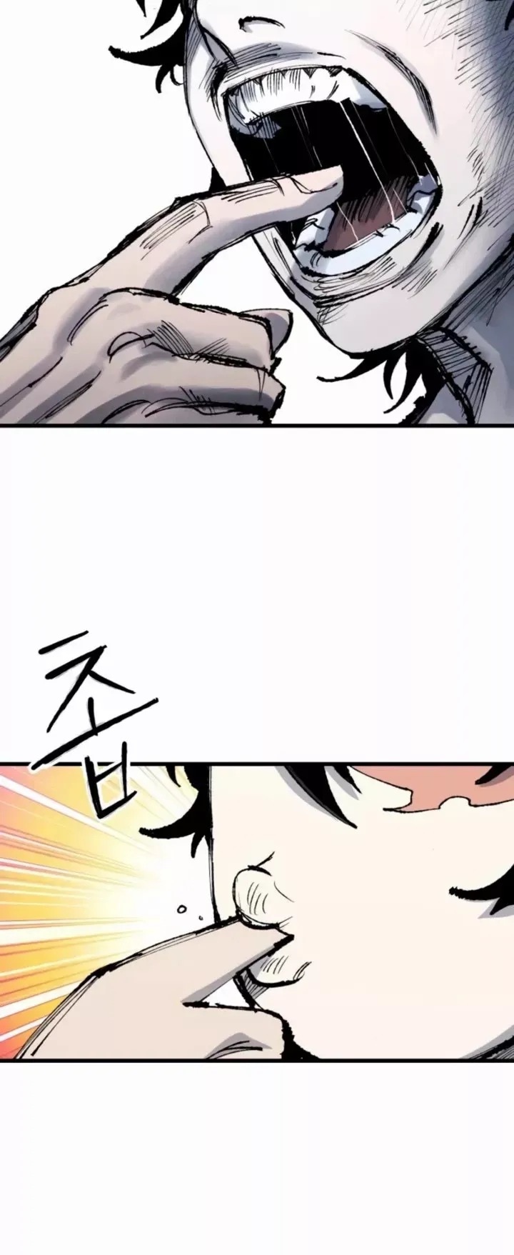 Read High Class Manga Online