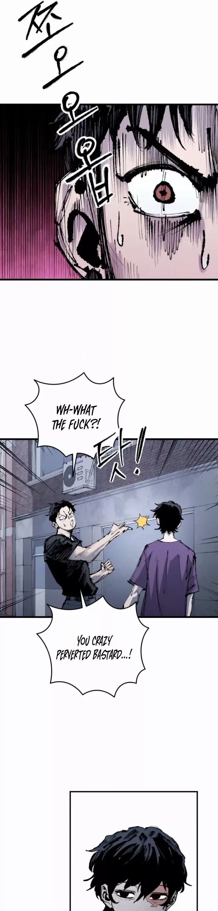 Read High Class Manga Online