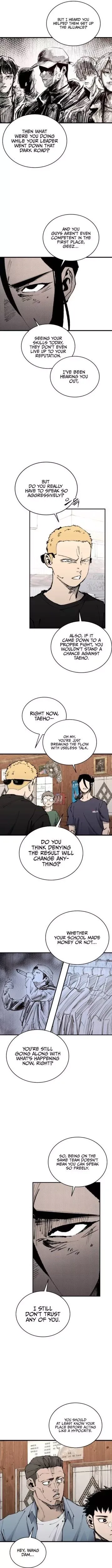 Read High Class Manga Online