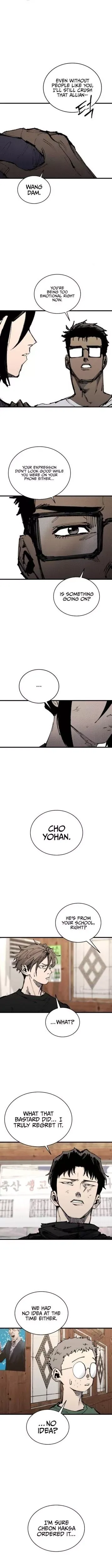 Read High Class Manga Online