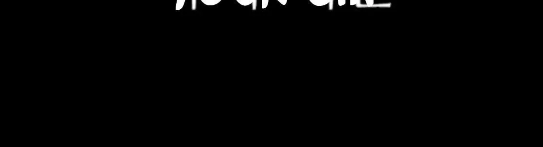 Read High Class Manga Online