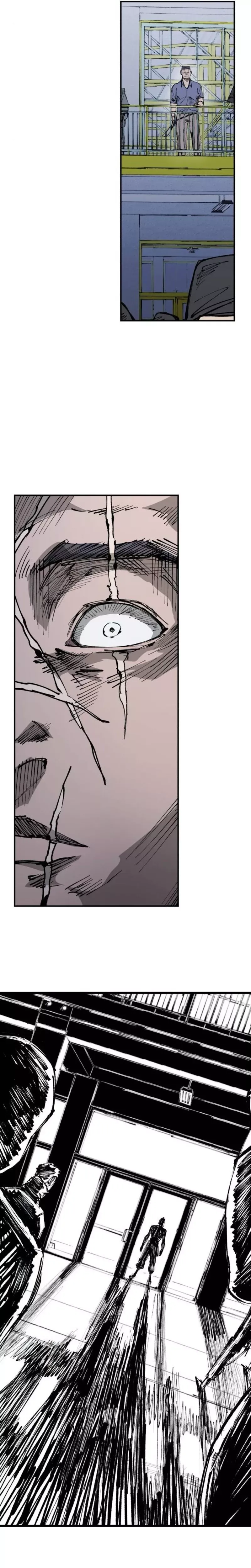 Read High Class Manga Online