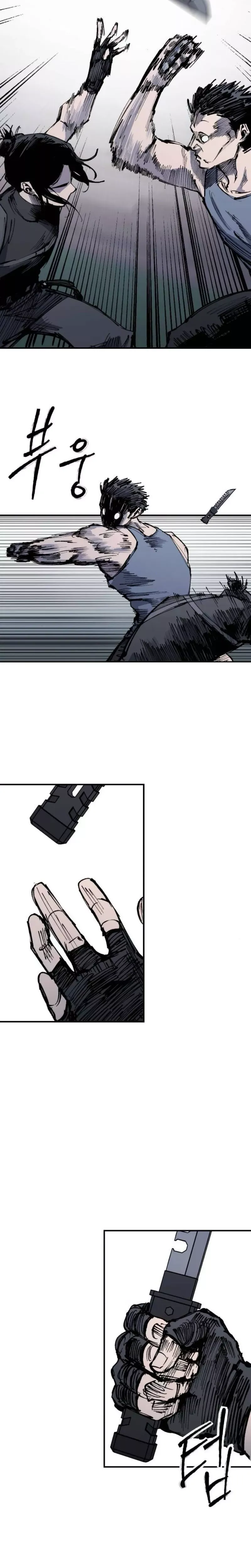 Read High Class Manga Online