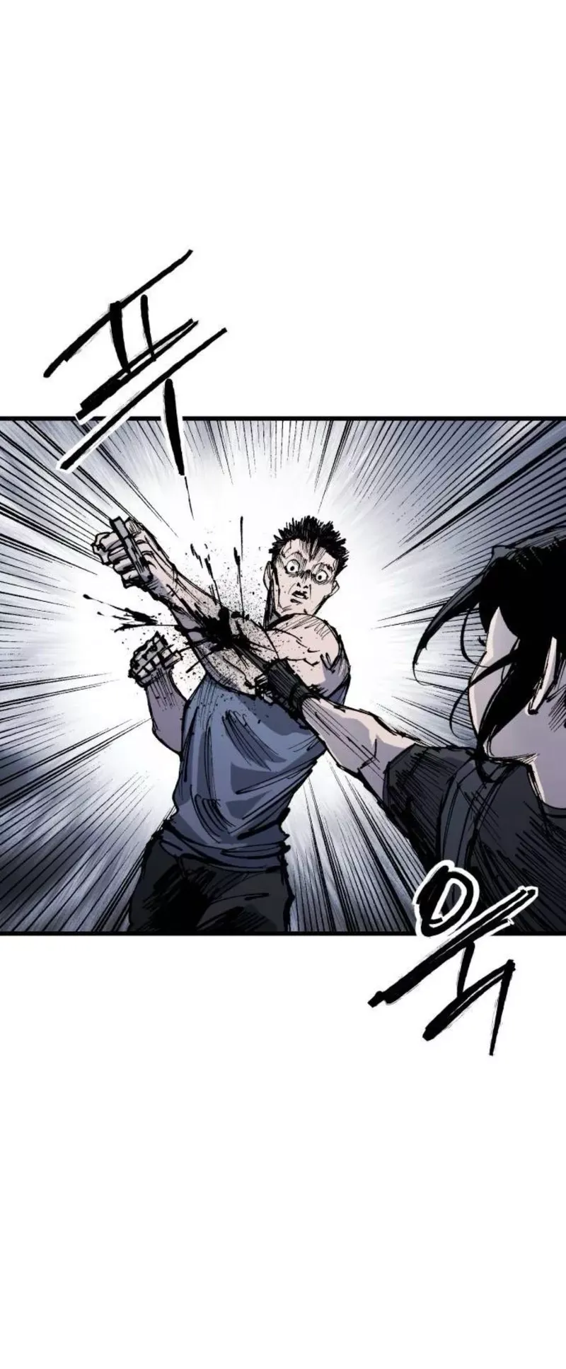 Read High Class Manga Online