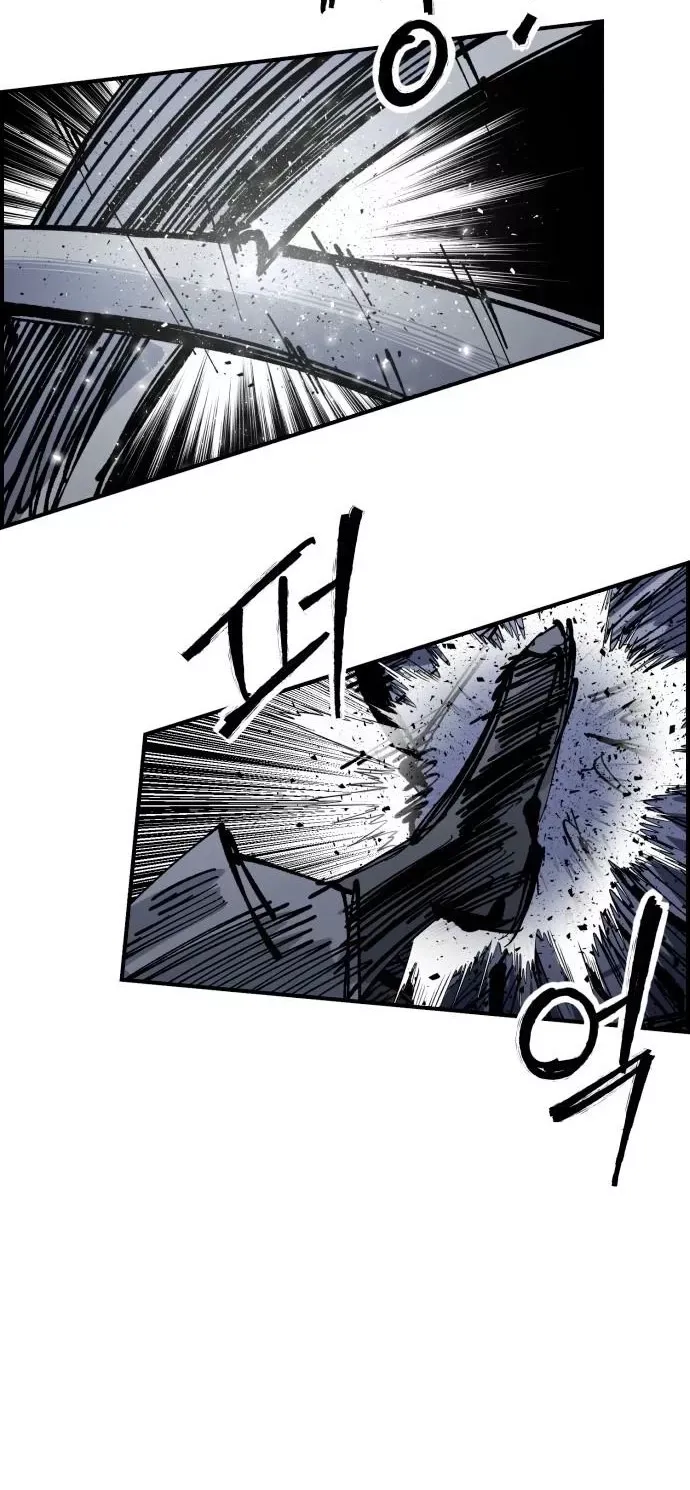 Read High Class Manga Online