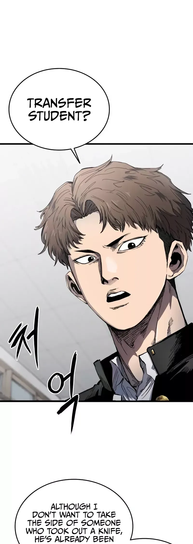Read High Class Manga Online