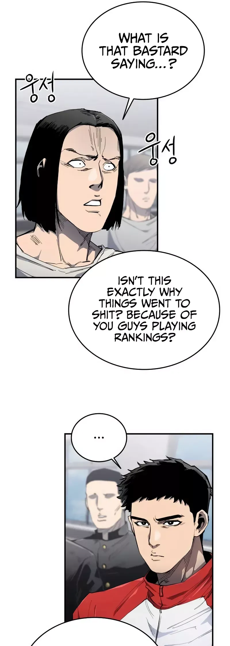 Read High Class Manga Online