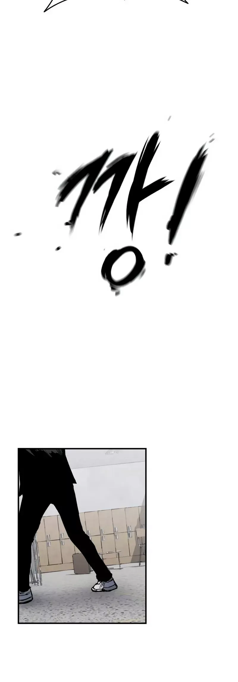 Read High Class Manga Online