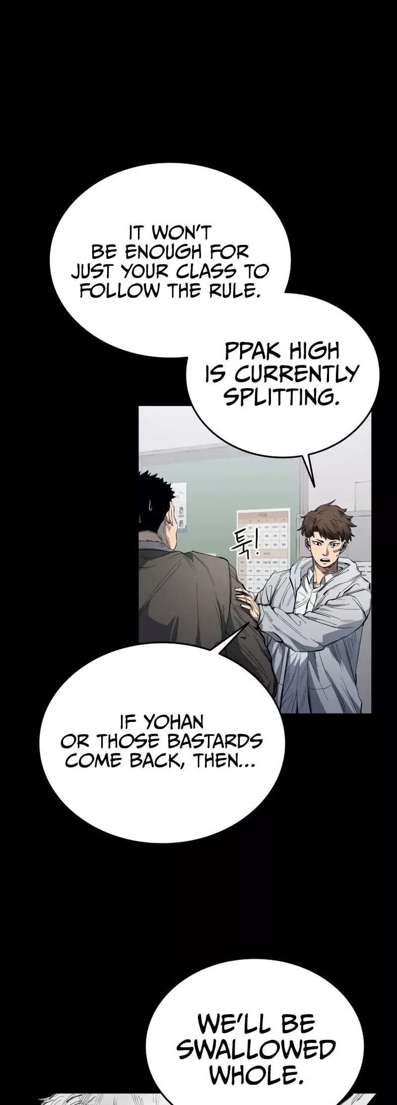 Read High Class Manga Online