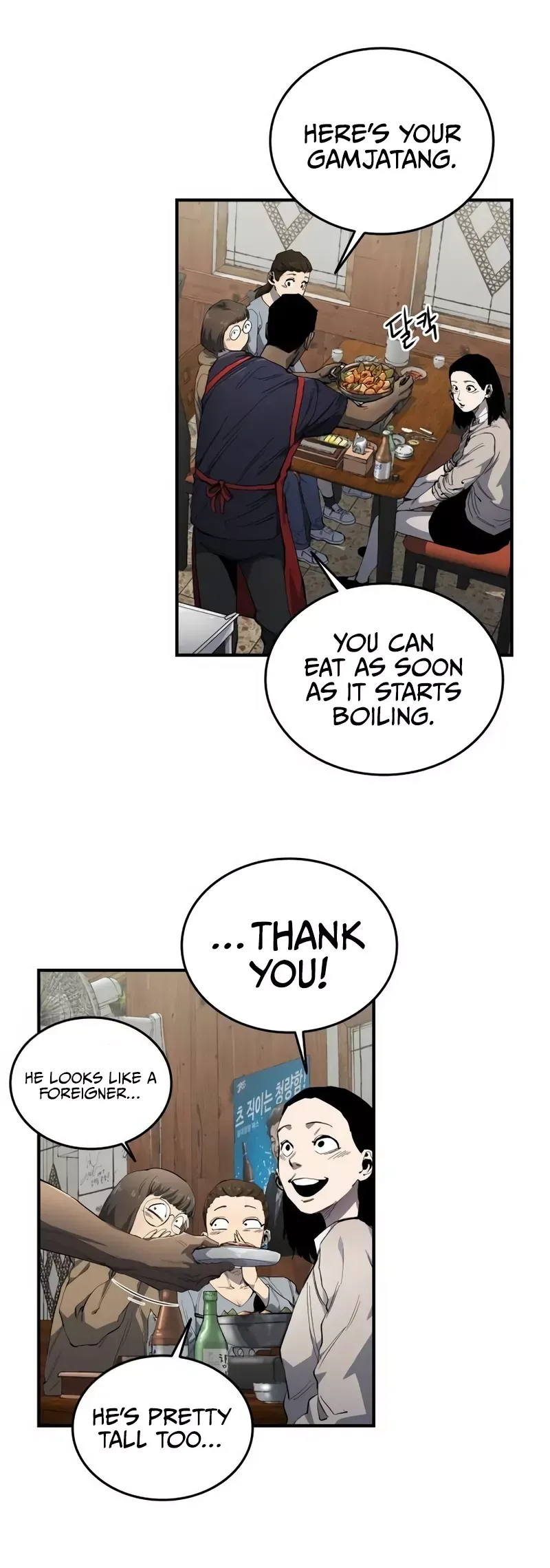 Read High Class Manga Online