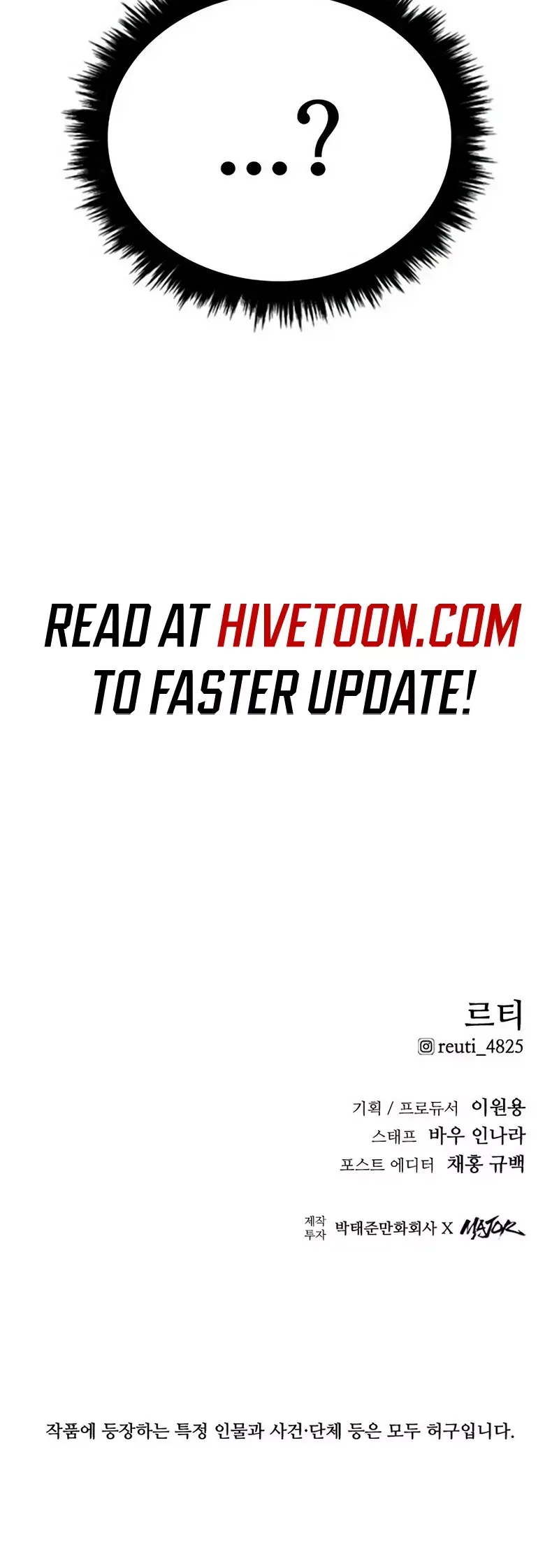 Read High Class Manga Online