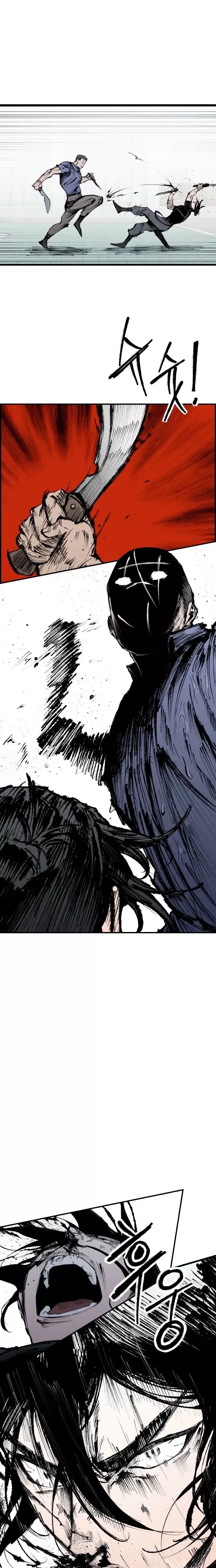 Read High Class Manga Online