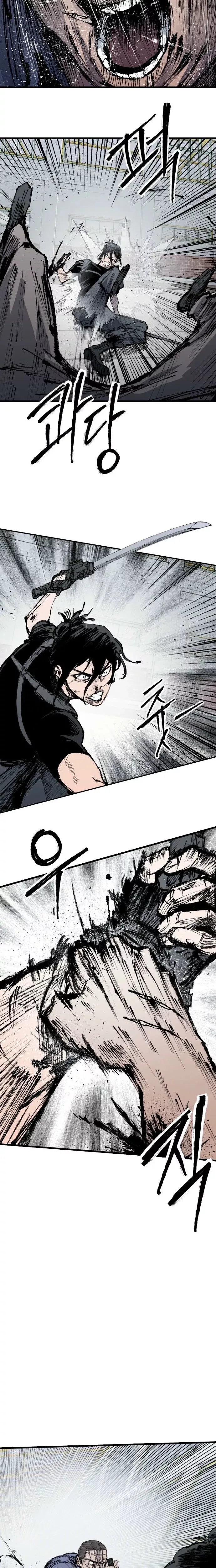 Read High Class Manga Online