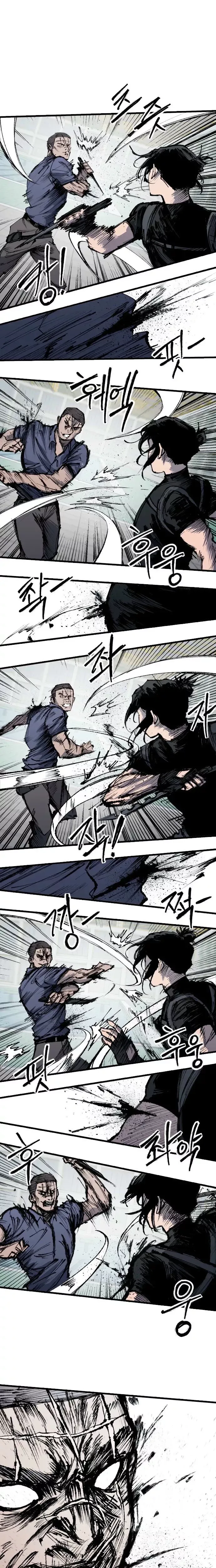 Read High Class Manga Online