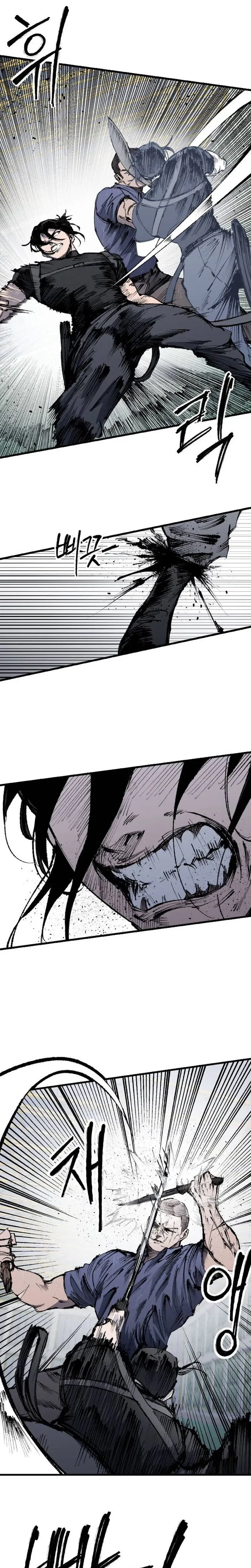 Read High Class Manga Online