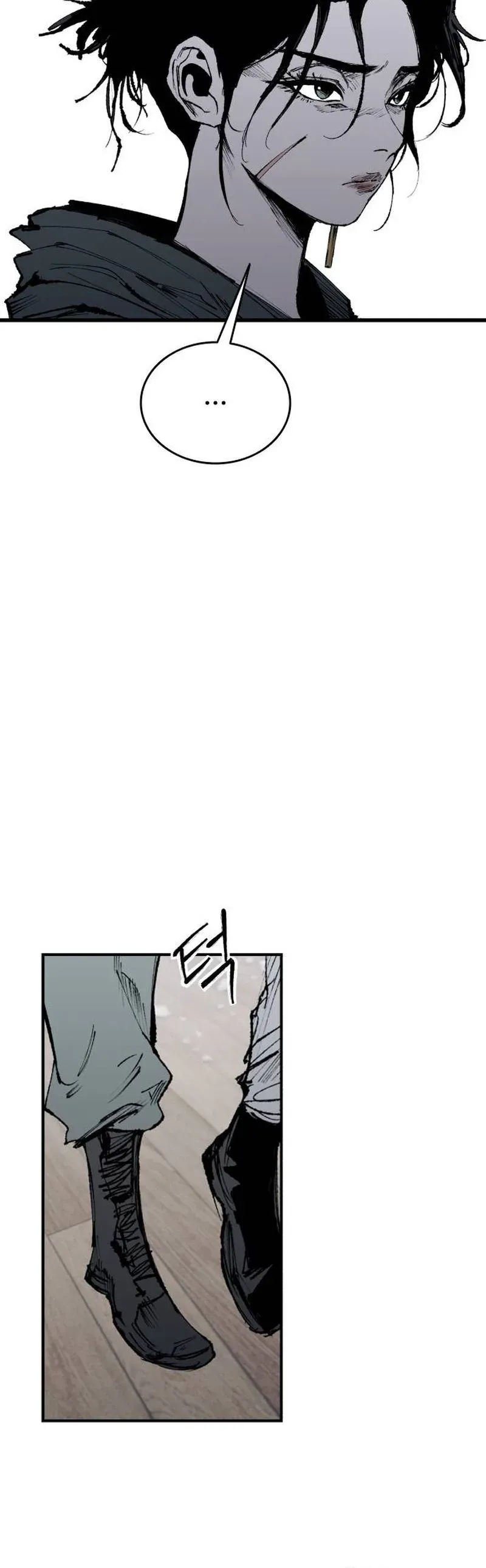 Read High Class Manga Online