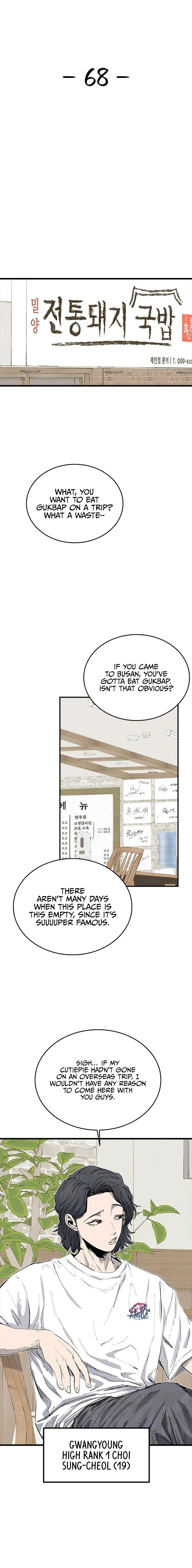 Read High Class Manga Online