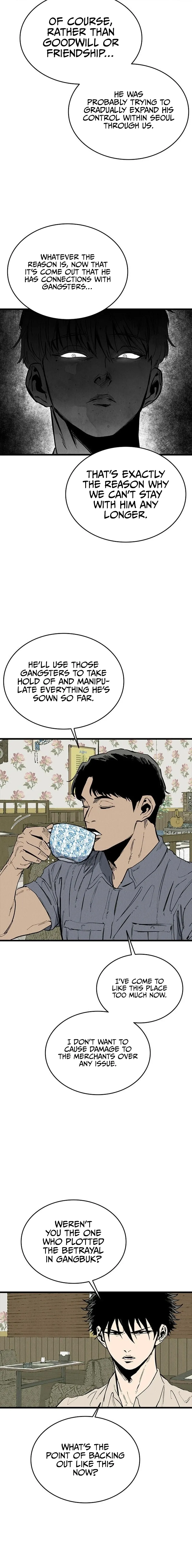 Read High Class Manga Online