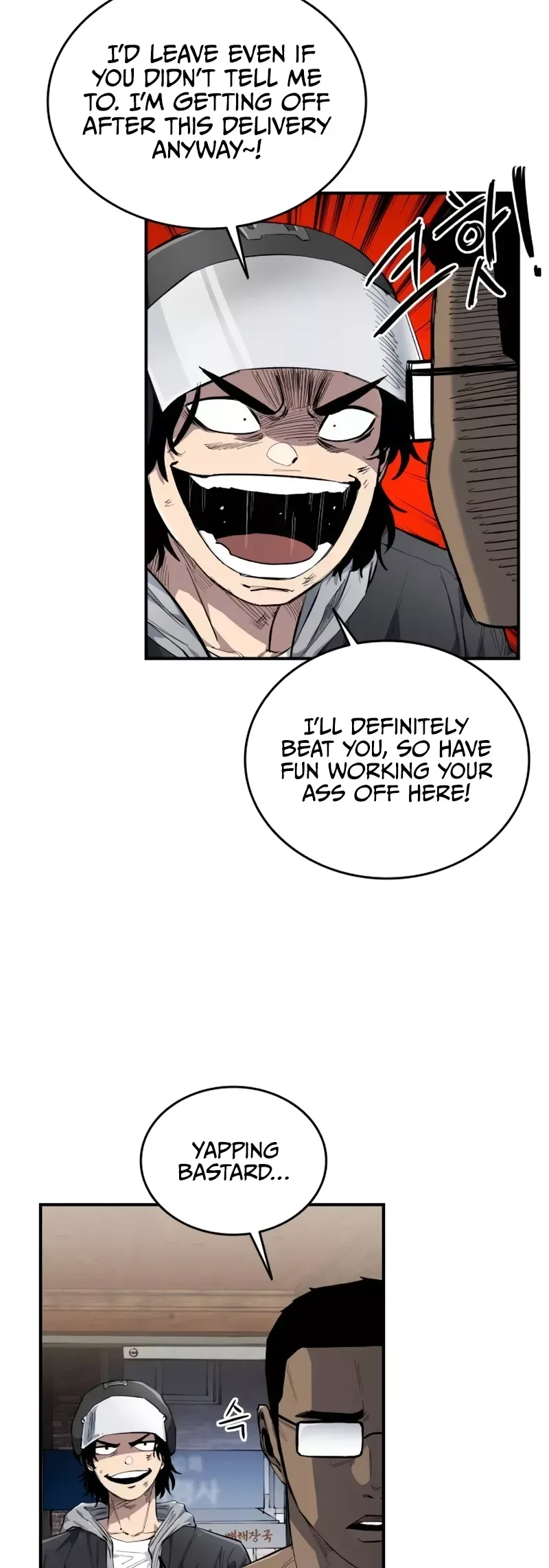 Read High Class Manga Online