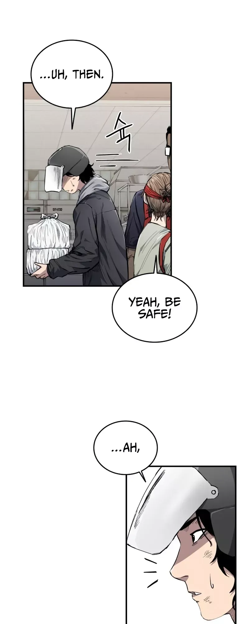 Read High Class Manga Online